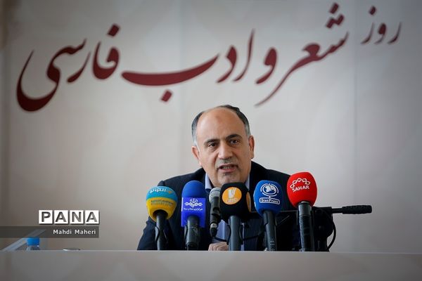 نشست خبری بزرگداشت استاد شهریار