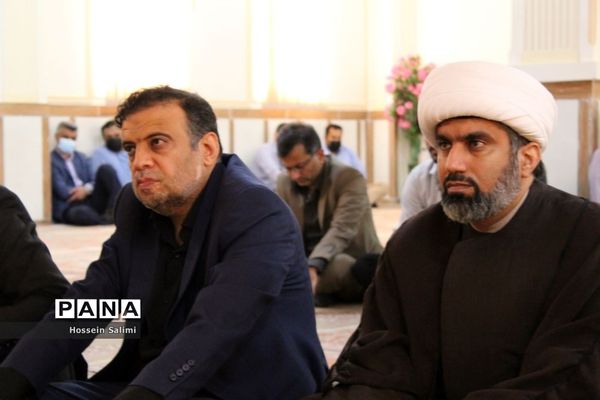 مراسم عزاداری اربعین حسینی در آموزش و پرورش هرمزگان