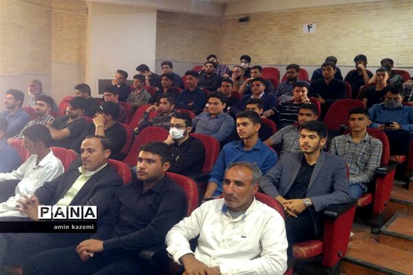 مراسم تجلیل از برگزیدگان هشتمین جشنواره ستارگان علمی در داراب استان فارس