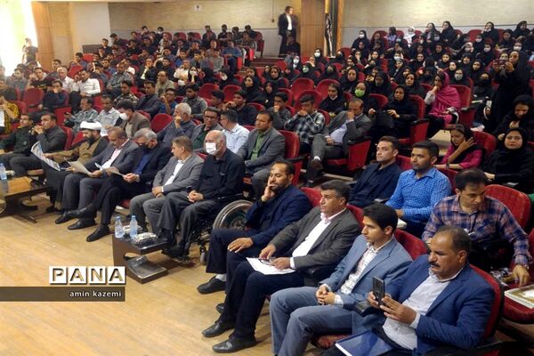 مراسم تجلیل از برگزیدگان هشتمین جشنواره ستارگان علمی در داراب استان فارس