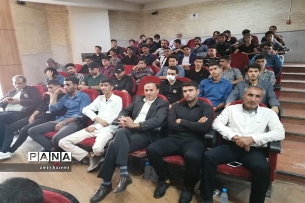 مراسم تجلیل از برگزیدگان هشتمین جشنواره ستارگان علمی در داراب استان فارس
