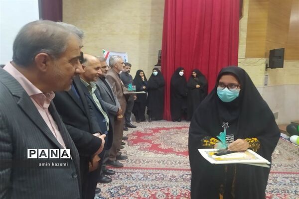 مراسم تجلیل از برگزیدگان هشتمین جشنواره ستارگان علمی در داراب استان فارس
