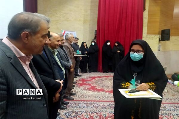 مراسم تجلیل از برگزیدگان هشتمین جشنواره ستارگان علمی در داراب استان فارس