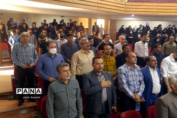 مراسم تجلیل از برگزیدگان هشتمین جشنواره ستارگان علمی در داراب استان فارس