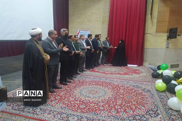 مراسم تجلیل از برگزیدگان هشتمین جشنواره ستارگان علمی در داراب استان فارس