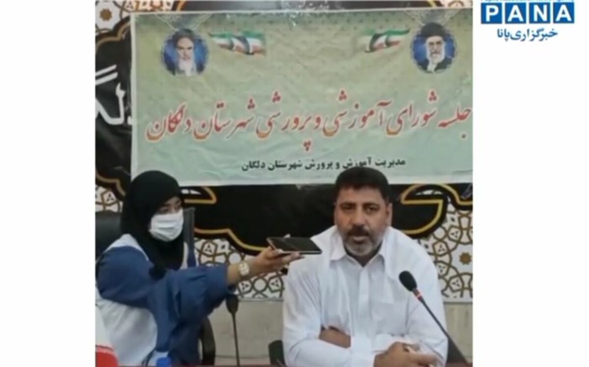 ۱۴ پروژه آموزشی در آستانه سال تحصیلی جدید افتتاح می‌شود/ فیلم