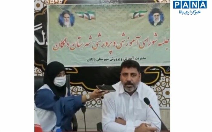 ۱۴ پروژه آموزشی در آستانه سال تحصیلی جدید افتتاح می‌شود/ فیلم