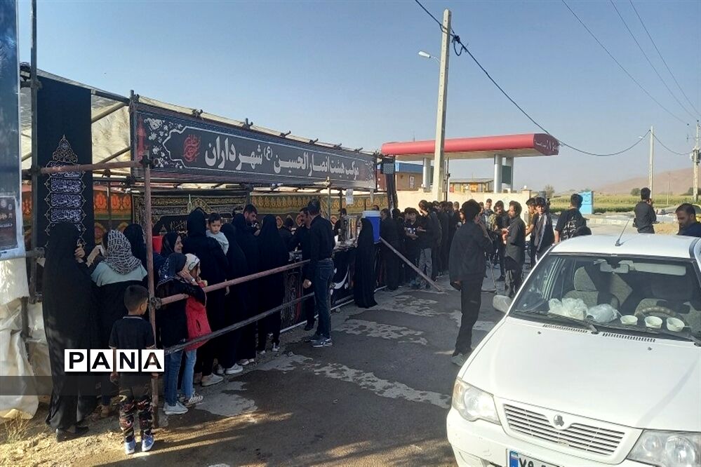 پیاده‌روی جاماندگان اربعین در شهرستان فریدن- استان اصفهان