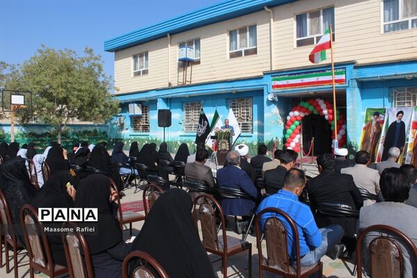 افتتاح مدرسه خیرساز شاهد رهبرنیا در شهرستان گلبهار
