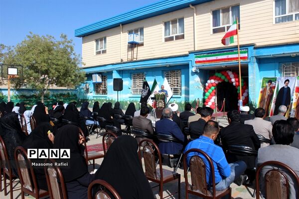 افتتاح مدرسه خیرساز شاهد رهبرنیا در شهرستان گلبهار