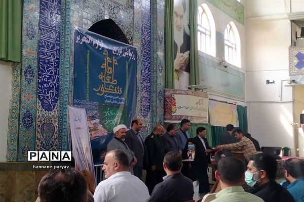 رزمایش همدلی مهر در قائمشهر