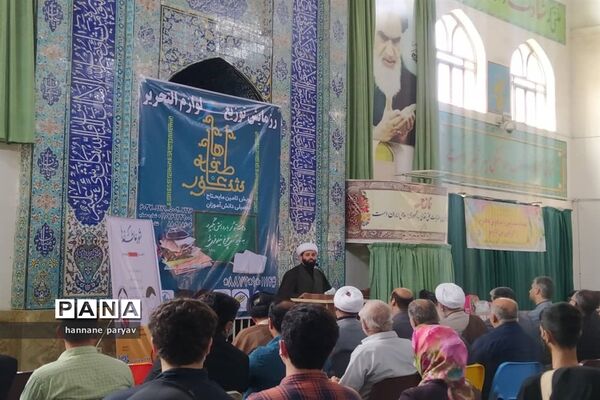 رزمایش همدلی مهر در قائمشهر