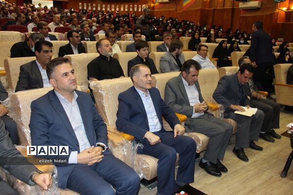 نشست هم‌اندیشی مدیران مدارس آموزش و پرورش ناحیه ۳ کرمانشاه