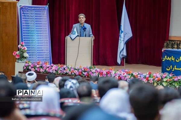 آیین تجلیل از افتخارآفرینان کنکور ۱۴۰۱ دانش‌آموزان مدارس استعدادهای درخشان(سمپاد) استان کرمانشاه