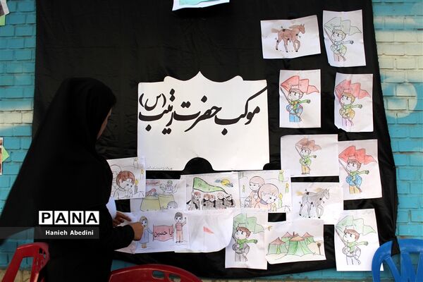 موکب جاماندگان اربعین حسینی ناحیه سه شیراز