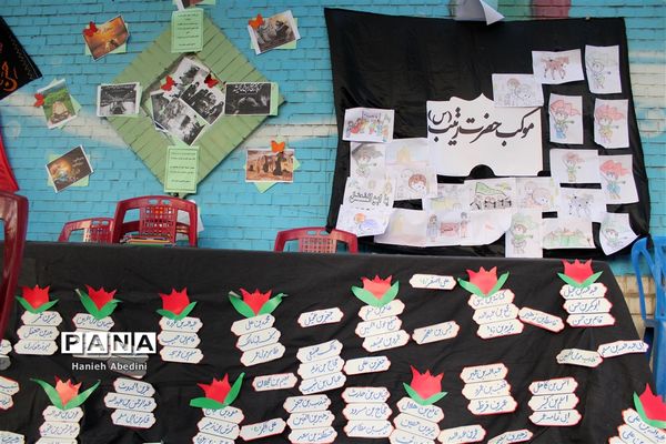 موکب جاماندگان اربعین حسینی ناحیه سه شیراز