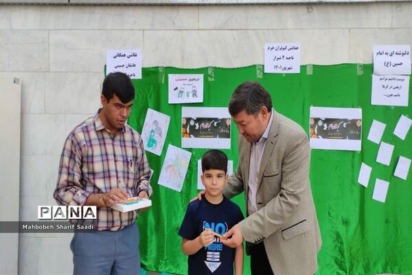 برگزاری همایش کبوتران حرم در اداره ناحیه ۴ شیراز