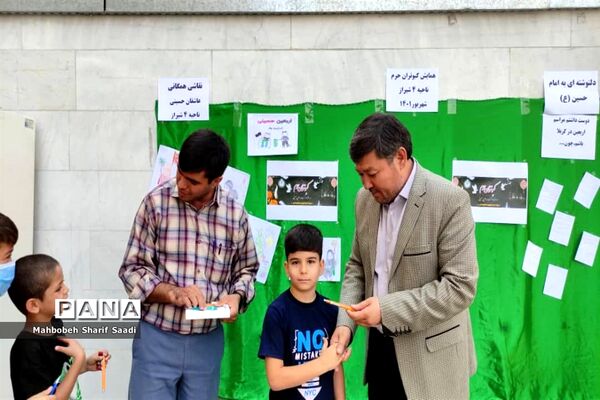 برگزاری همایش کبوتران حرم در اداره ناحیه ۴ شیراز