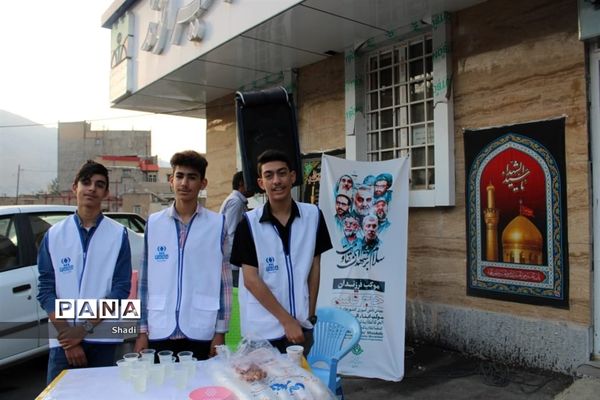 موکب فرهنگیان استان لرستان