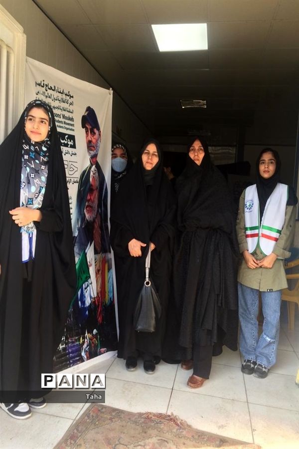 موکب فرهنگیان استان لرستان