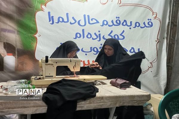 موکب حضرت رقیه(س) شهرستان ملارد در کربلا معلی