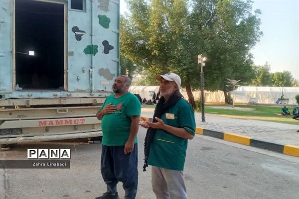 موکب حضرت رقیه(س) شهرستان ملارد در کربلا معلی