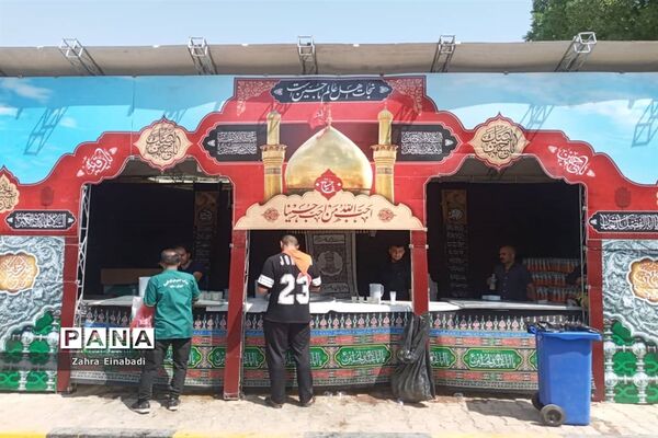 موکب حضرت رقیه(س) شهرستان ملارد در کربلا معلی