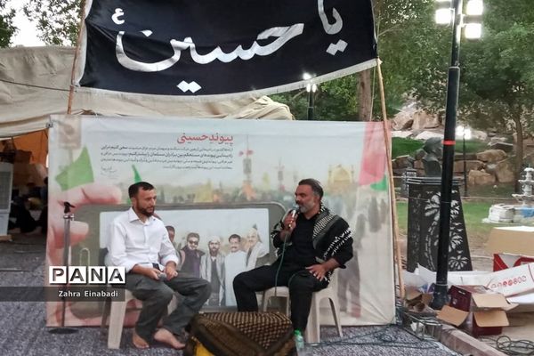 موکب حضرت رقیه(س) شهرستان ملارد در کربلا معلی