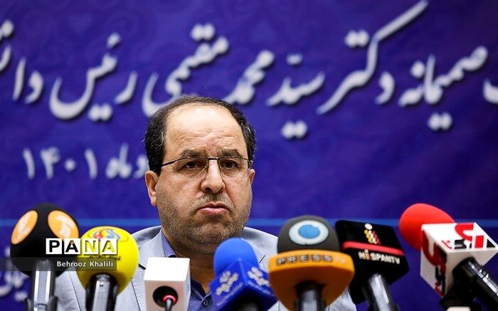 شکل‌گیری ۲۱۲ گروه آموزشی روزآمد و جدید در دانشگاه تهران