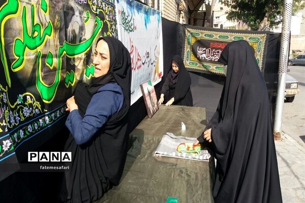 برپایی موکب اربعین حسینی در شهرستان فیروزکوه