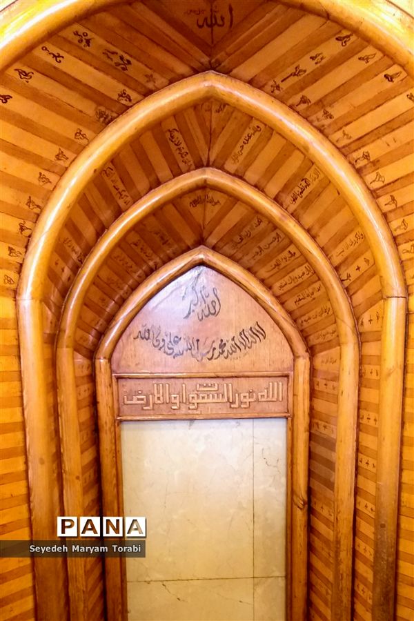 در مسیر بهشت، از مرز تا نجف