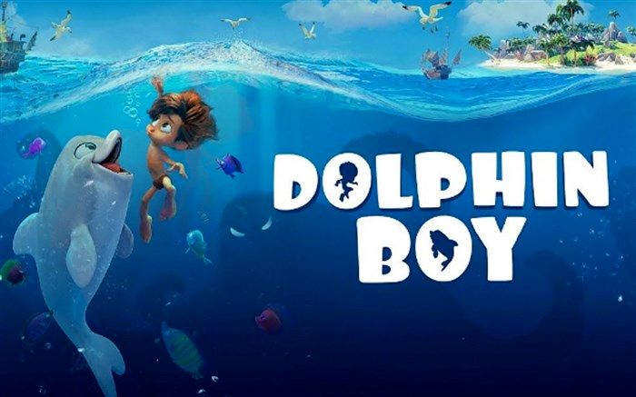 پسر دلفینی سینمای ایران را نجات داد