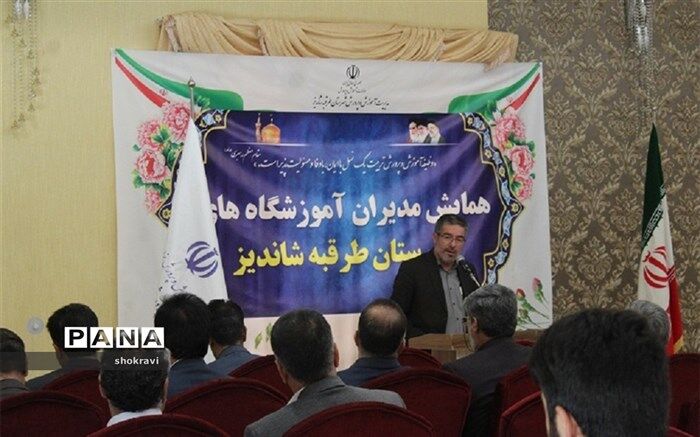 انتقال ارزش‌های دفاع مقدس به نسل جدید یکی از جلوه‌های تربیت تمام ساحتی است