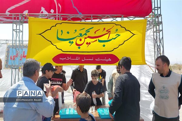 بزرگترین اجتماع معنوی نائین