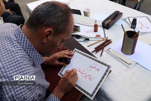 موکب دانش‌آموزی جاماندگان اربعین در تبریز