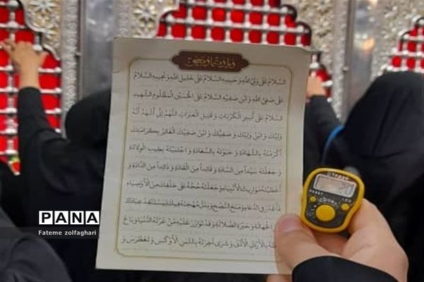 حال و هوای کربلای معلی در ایام اربعین حسینی