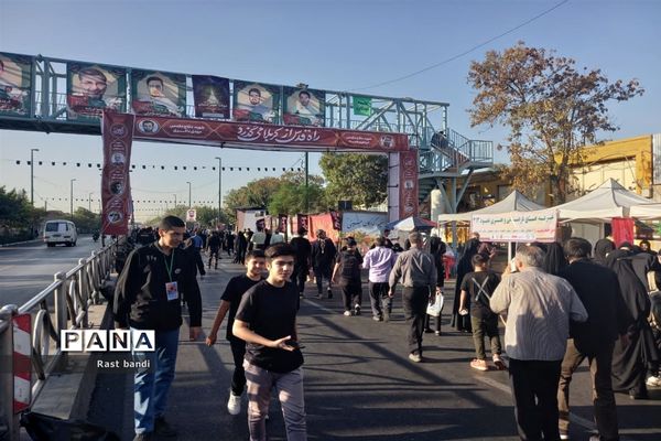 پیاده‌روی اربعین حسین در تهران