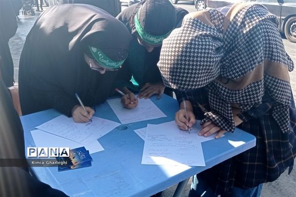 راهپیمایی جاماندگان اربعین حسینی از مسجد جامع شهرستان قرچک به سمت حرم حضرت عبدالعظیم حسنی