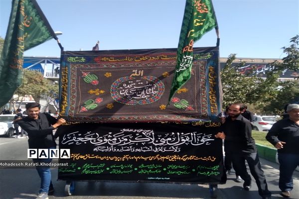 عزاداری در ساحت مقدس امام رضا(ع)