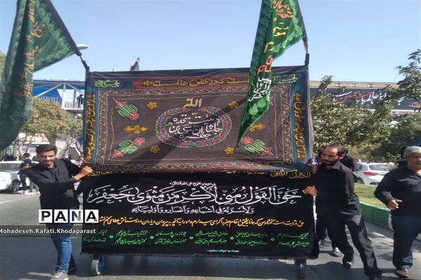 عزاداری در ساحت مقدس امام رضا(ع)