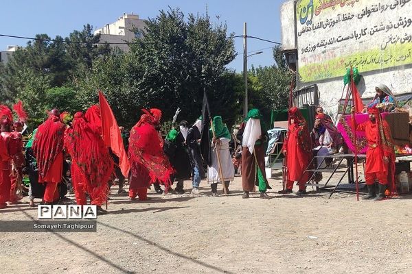 اجرای تعزیه‌خوانی واقعه کربلا در بهارستان دو