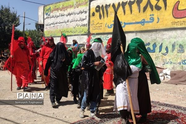 اجرای تعزیه‌خوانی واقعه کربلا در بهارستان دو