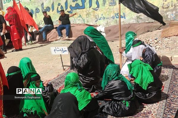 اجرای تعزیه‌خوانی واقعه کربلا در بهارستان دو