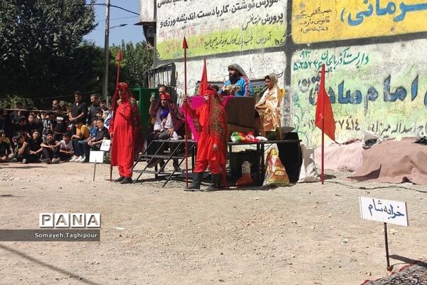 اجرای تعزیه‌خوانی واقعه کربلا در بهارستان دو