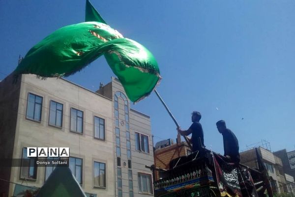 عزاداری بهارستانی‌ها در روز اربعین حسینی