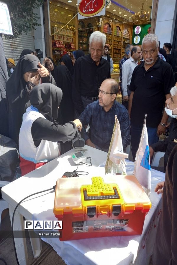 پیاده‌روی اربعین حسینی در مشهد