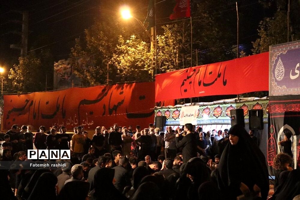 برپایی موکب اربعین در هیات ثارالله ساری