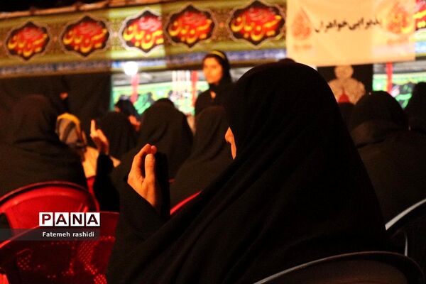 برپایی موکب اربعین در هیات ثارالله ساری