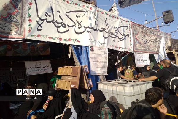 اربعین حسینی (ع) از خسروی تا کربلا