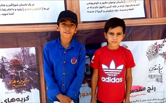 حرف‌های یک دانش‌آموز ۱۰ ساله با امام حسین (ع)/فیلم